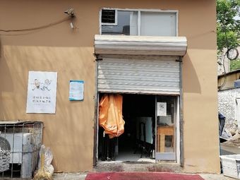 Snack Counter (Beihet Street Store)