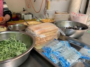 Sanqin Cold Noodles (Specialty Snack Street Store)