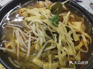 Hot Pot Rice Noodles