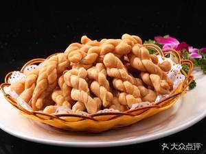 Old Beijing Crispy Sesame Twists (Specialty Street Branch)