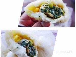Old Li's Baozi (Specialty Street Branch)