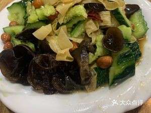 Xiangzu Fang Pork Belly Baozi (Xinhewu Store)