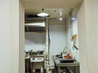 Nabaxian Steam Seafood Private Kitchen Hot Pot