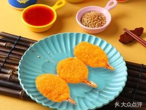 Ji Tongling Korean Fried Chicken (Xinhua Store)