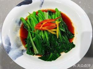 Jingzhu Xuan Private Kitchen