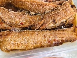 Zhui Xi Zhao Shi Su Yu (Ge Xin Jie Dian)