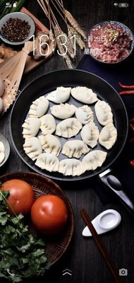 New Shanghai International Hotel Restaurant (Hezuo Road Store)