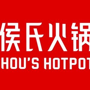 Hou's Hot Pot (Taihua Branch)