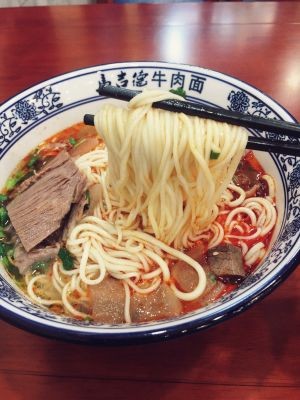Ma Jide Lanzhou Noodles (Hezuo Road Branch)
