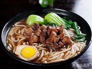 Pinxiang Rural Noodle House (Xinhualu Store)