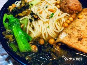 Mr. Tan Chongqing Noodles (Image Store)