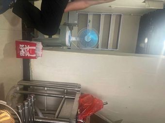 Fu Mian Noodle House