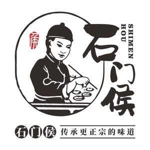 Shimen Hou · Shimen Dumpling Hou (Gexin North Street Branch)