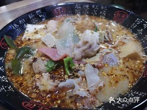 Strange Taste Spicy Hot Pot (Railway No. 32 Dormitory Branch)