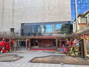 Hebo Cultural Creative Space Dining