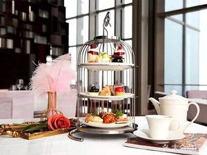 The Kai Lan Grand Hall Bar, Hilton Shijiazhuang