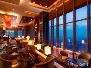 Vertex Bar • Shijiazhuang Hilton