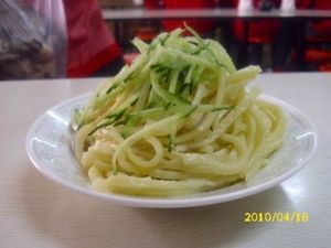 Youyou Xiang Rice Noodles (Tanbei Store)