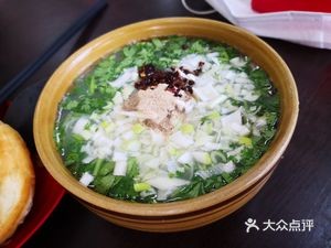 Chunhai Lamb Soup