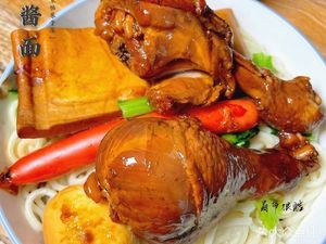 Sujiao Mixed Sauce Noodles (Shijiazhuang Cotton Three Area Store)