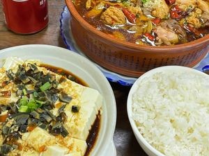 Juwei Xiang Sichuan Restaurant