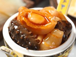 Yunjia Jinling WFC Hotel · Crown Chinese Restaurant