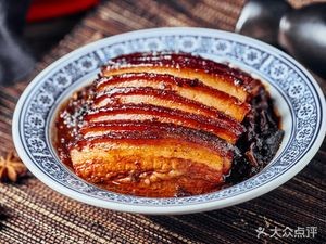 No.1 Fast Food (Tan Nan Branch)