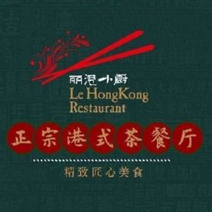 Ligang Little Kitchen (WTO Plaza Store)