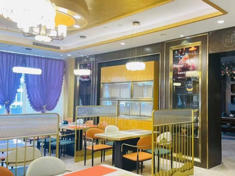 Shengrong Jiuniu Prime Rib Steakhouse