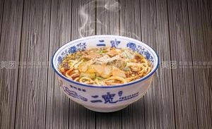 ErKuan Lanzhou Noodles (Chang'an Branch)
