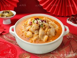 Yun A Duo One Bowl Water Boiled Pork Rice