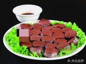 Northeast Wine Bar (Linyin Dianyuan Store)