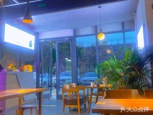 Shangmian Restaurant