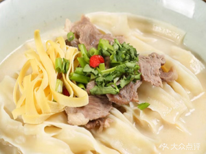 Specialty Lamb Hot Pot Noodles