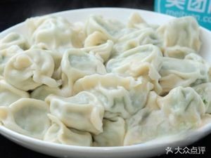 Mo Fan Shi Tang Meat Sandwich & Cold Noodles & Porridge