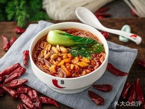 Gaga Ji Guokui Spicy Vermicelli (Linyin Business Plaza)