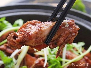La Shan Huang · Chongqing Chicken Stew (Chaoyang Road Branch)