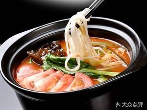 Qiao Xiang Bai He Rice Noodles (Beihe Street Store)