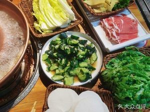Da Hu Zi Barbecue & Hot Pot (Dian Da Jie Store)