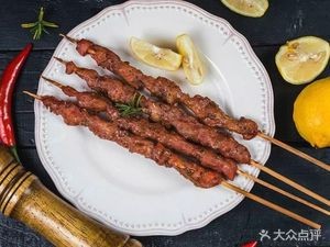 Mu Family BBQ Hot Pot