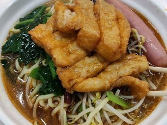 Huaji Board Noodles (Linyun Business Plaza Branch)