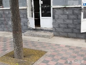 Liu Family Beef Noodle with Pickled Pork