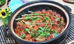 Zhang's Chongqing Chicken Stew