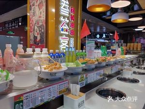 Sanshianke Rotating Skewers (Xinxin Building Branch)