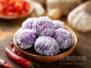 Yun Aduo One Bowl Water Boiled Pork (Orange Joy City Office Building Store)