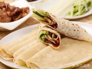 Hui Min Morning Delicacies (Hualin International Store)