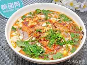 Tang Li Wang Lamb Soup Dumplings (Zhongcun Store)