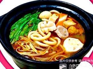 Crossing the Bridge Rice Noodles (Berlin Store)