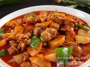 Western Big Plate Chicken (Zhonghua Avenue Store)