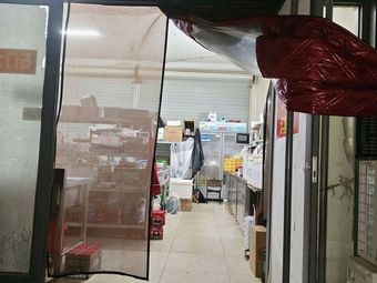 Old Beijing Hutong Fried Chicken